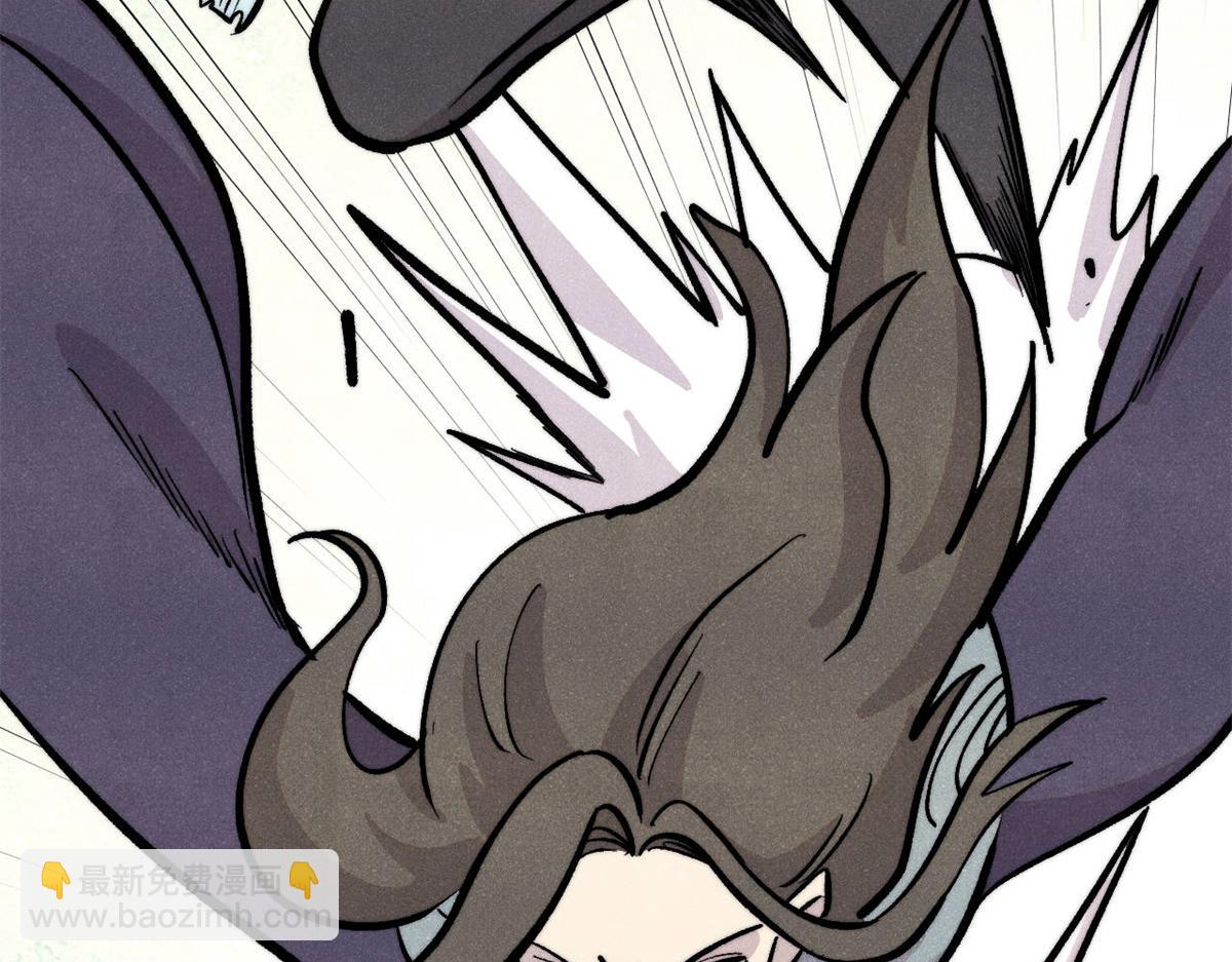 萬古最強宗 - 441 萬古最強宗，前來拜訪！(1/4) - 2