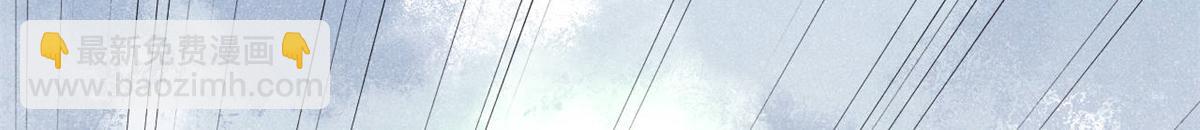 萬古最強宗 - 441 萬古最強宗，前來拜訪！(1/4) - 1