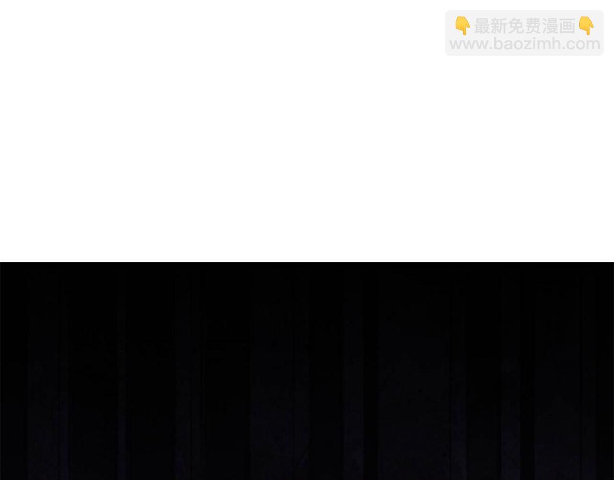 萬古最強宗 - 441 萬古最強宗，前來拜訪！(1/4) - 1