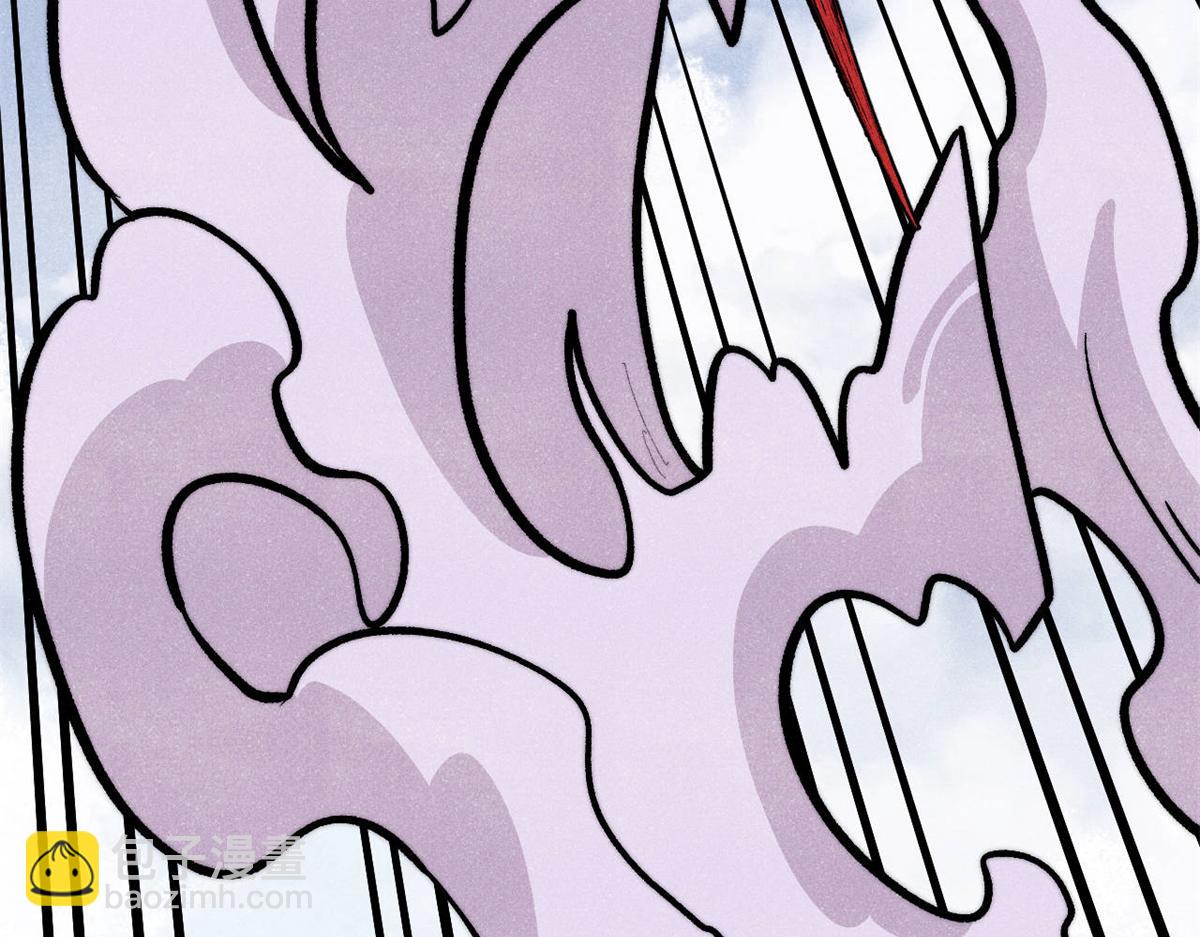 萬古最強宗 - 441 萬古最強宗，前來拜訪！(2/4) - 7