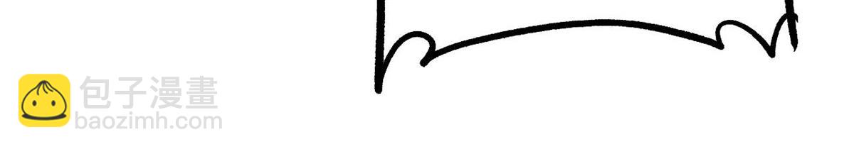 萬古最強宗 - 441 萬古最強宗，前來拜訪！(2/4) - 7