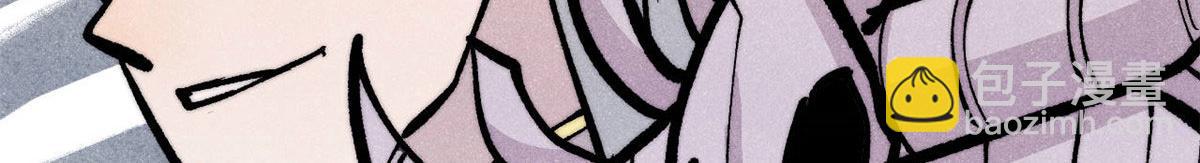 萬古最強宗 - 443 情不知所起(3/4) - 6