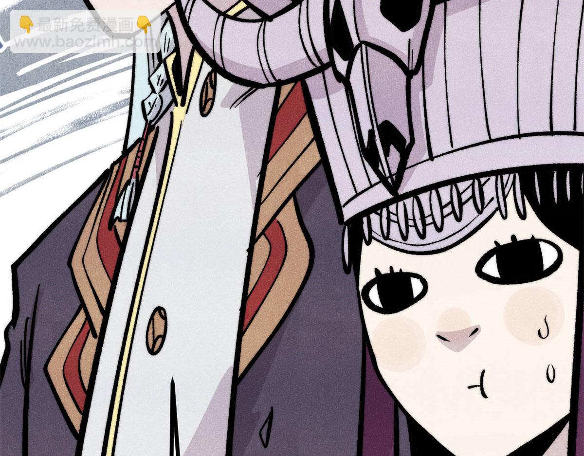 萬古最強宗 - 443 情不知所起(3/4) - 7