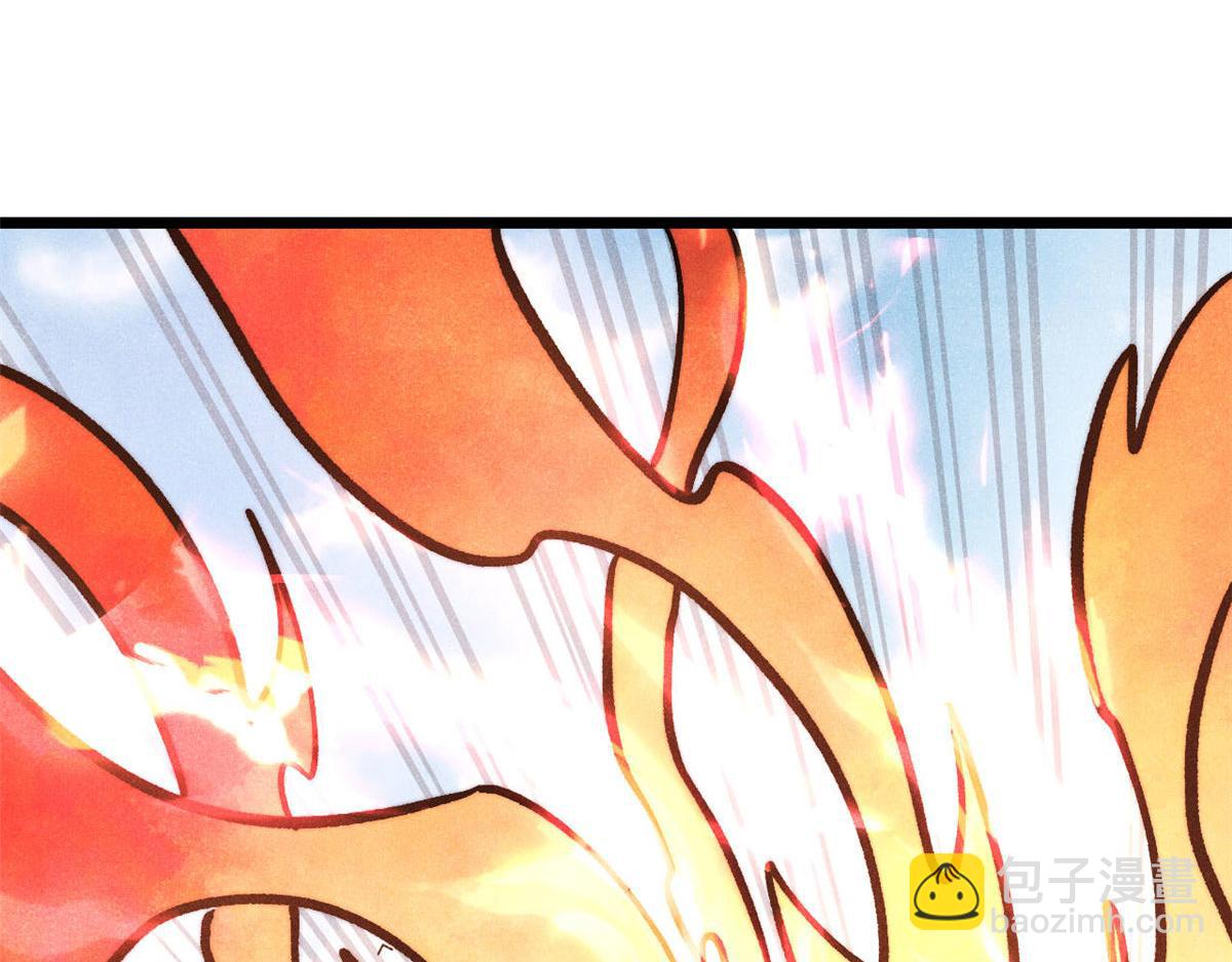 萬古最強宗 - 443 情不知所起(4/4) - 5