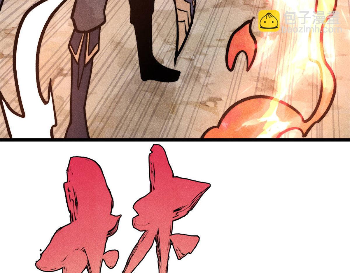 萬古最強宗 - 443 情不知所起(4/4) - 4