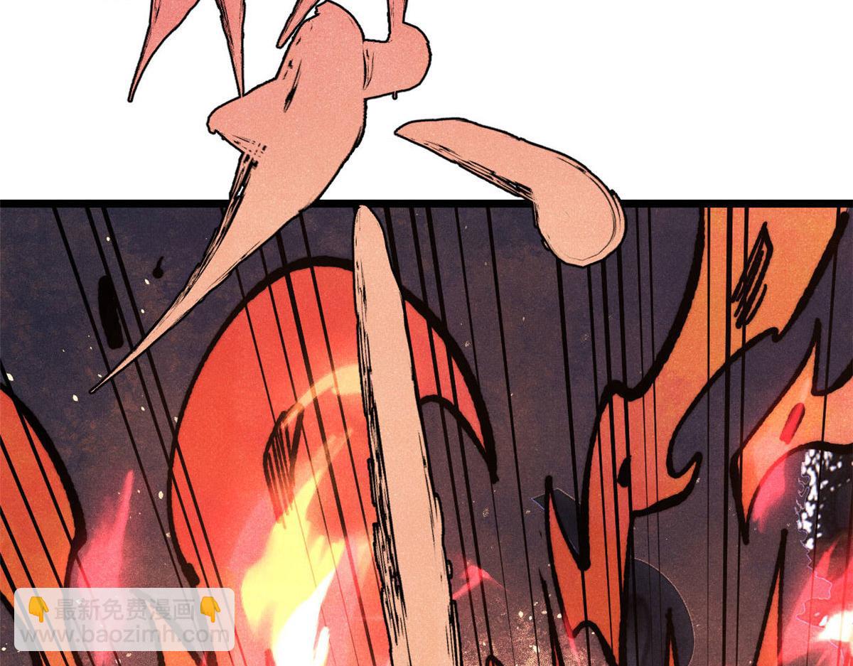 萬古最強宗 - 443 情不知所起(4/4) - 5