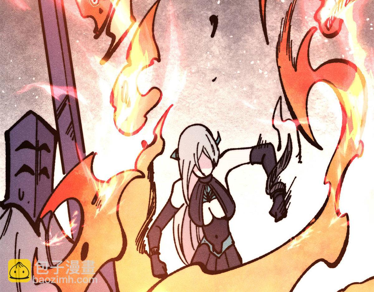 萬古最強宗 - 443 情不知所起(4/4) - 1