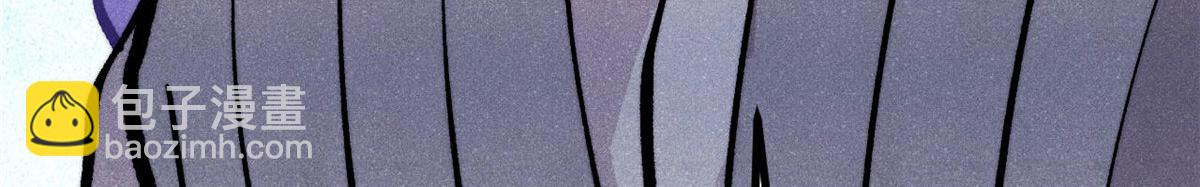 萬古最強宗 - 443 情不知所起(1/4) - 2