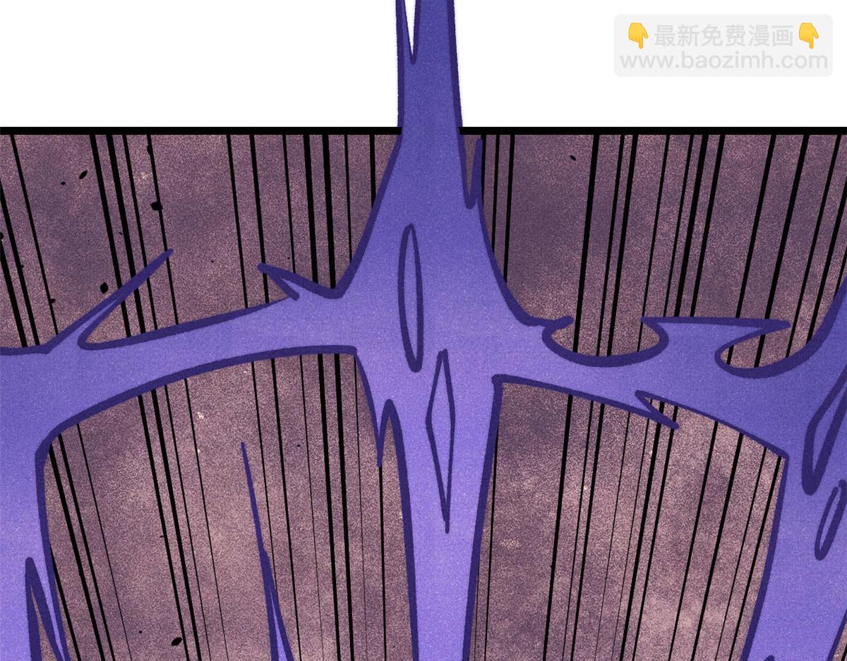 萬古最強宗 - 443 情不知所起(1/4) - 7