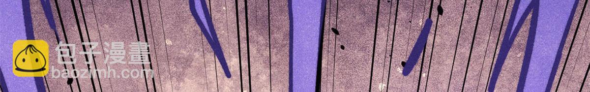 萬古最強宗 - 443 情不知所起(1/4) - 8