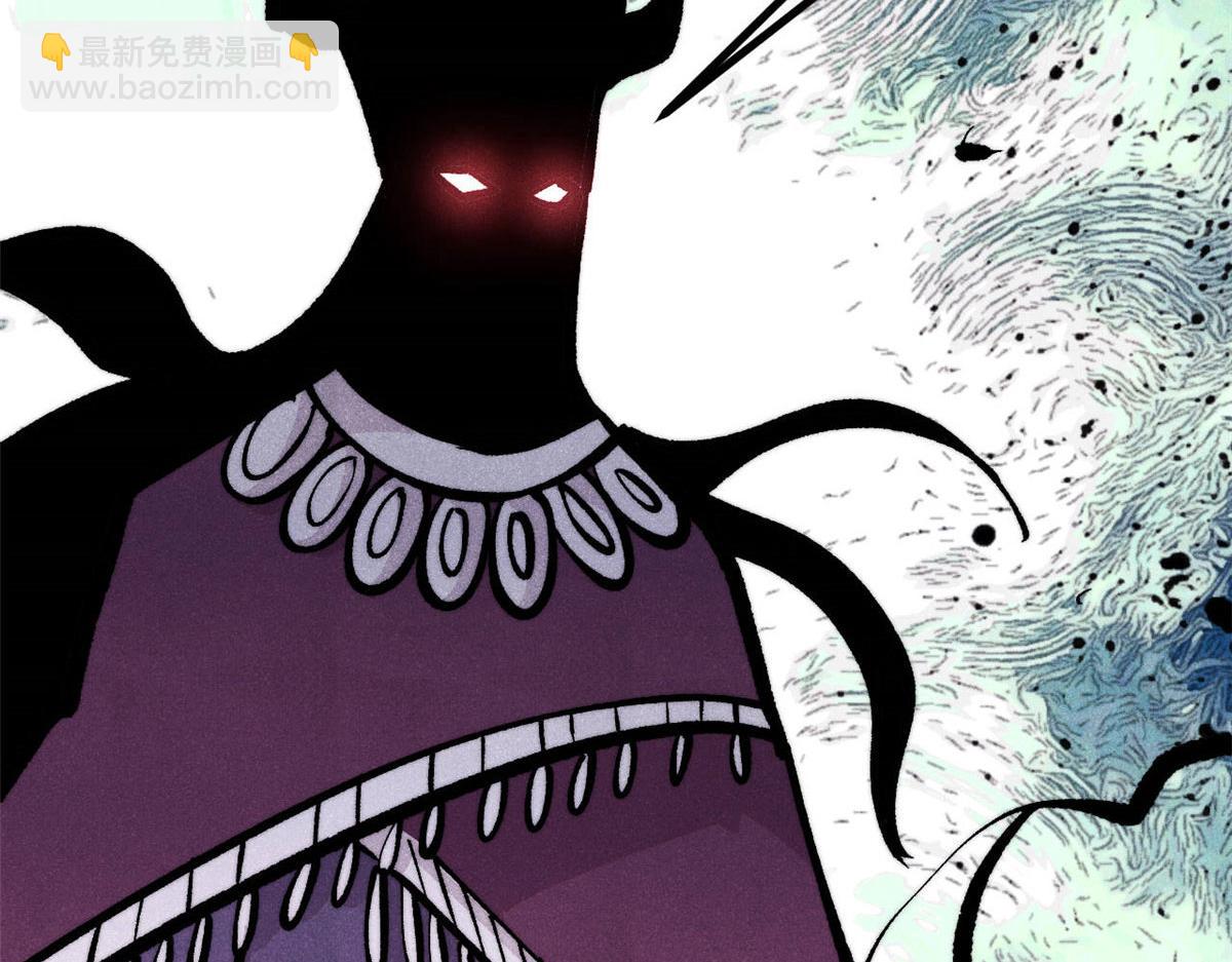 萬古最強宗 - 443 情不知所起(1/4) - 5