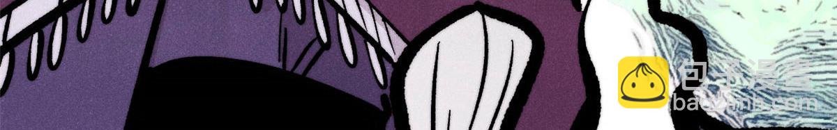 萬古最強宗 - 443 情不知所起(1/4) - 6