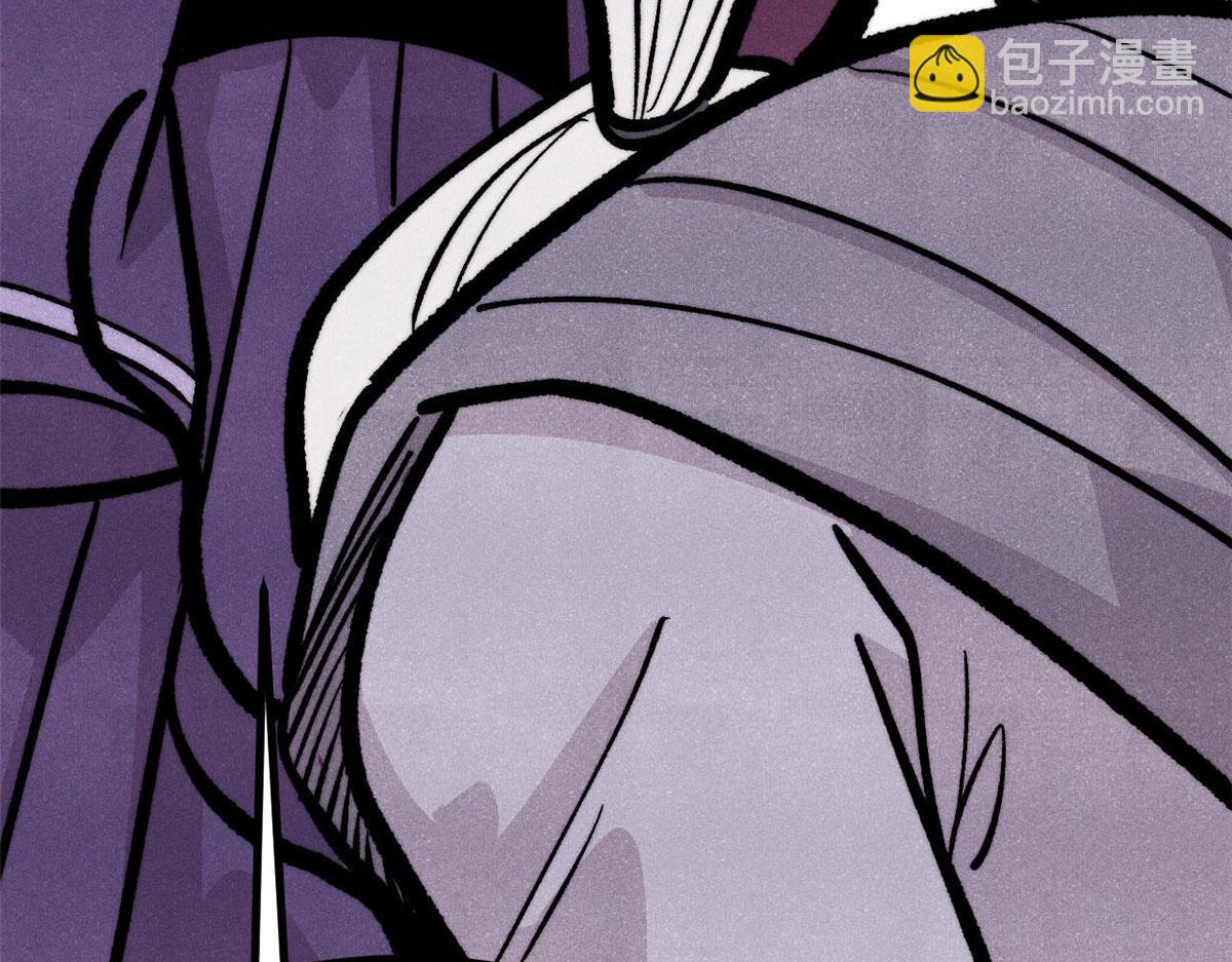 萬古最強宗 - 443 情不知所起(1/4) - 7