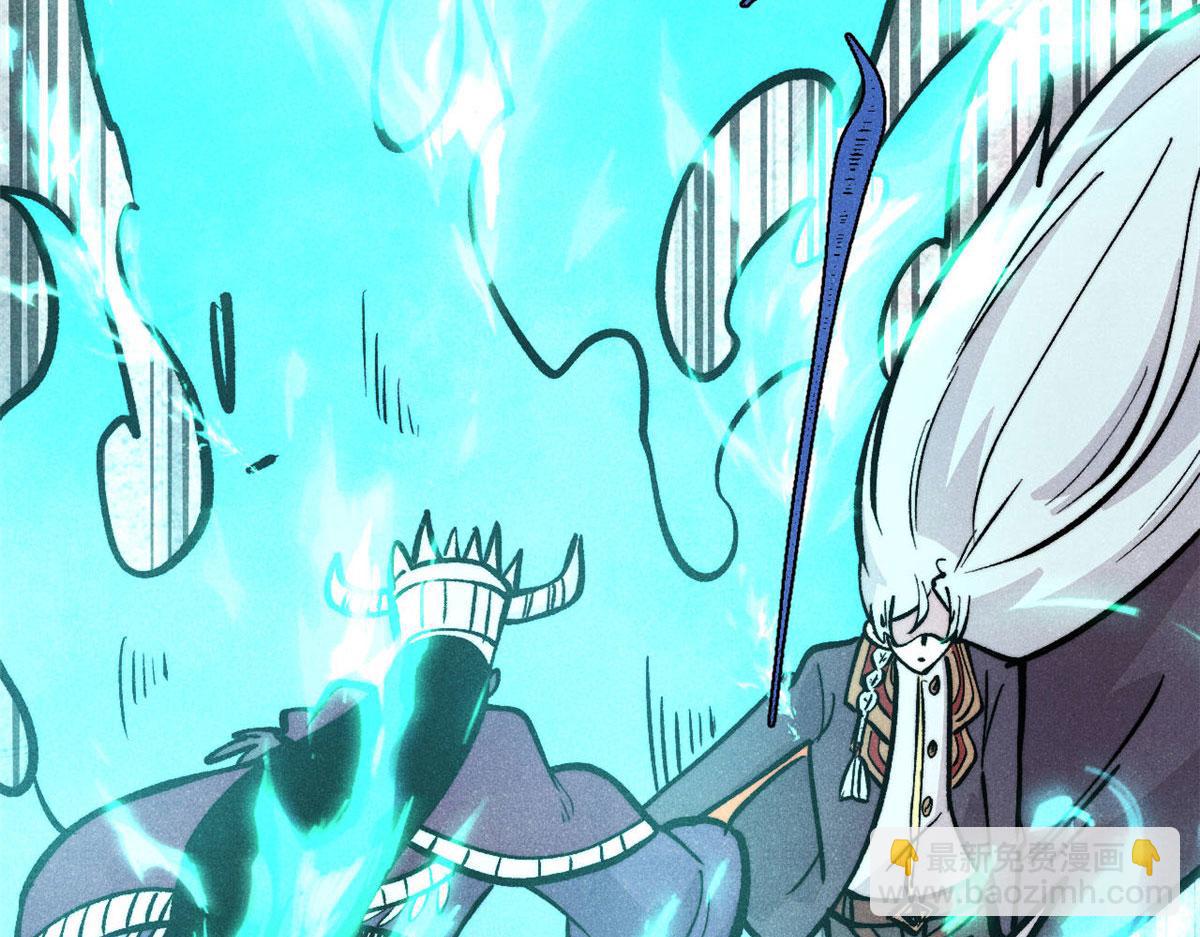 萬古最強宗 - 443 情不知所起(2/4) - 6