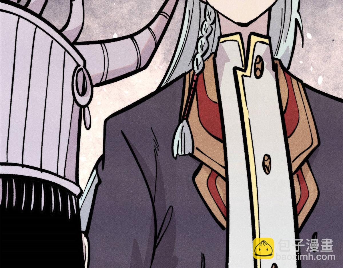 萬古最強宗 - 443 情不知所起(2/4) - 2