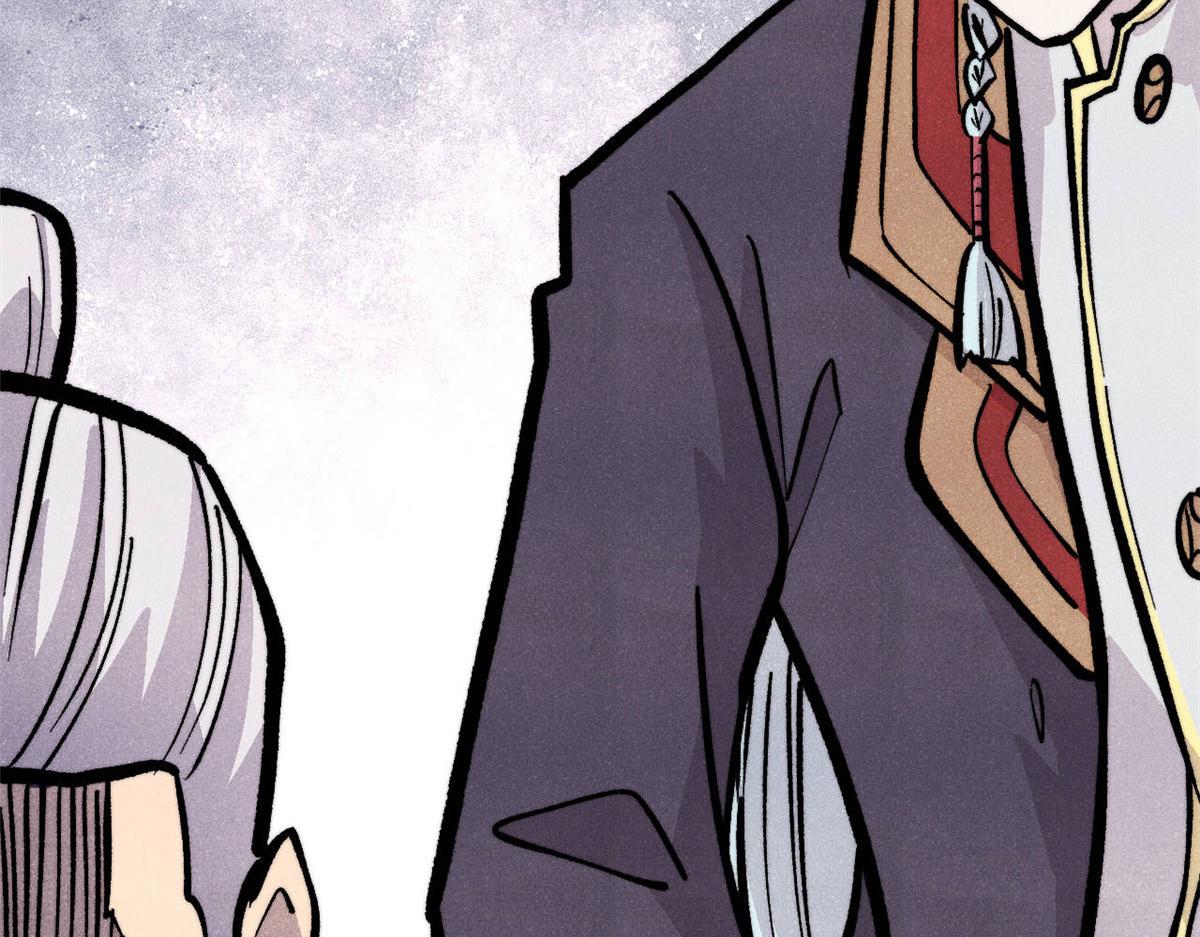 萬古最強宗 - 443 情不知所起(2/4) - 8