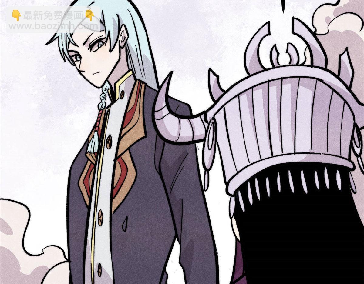 萬古最強宗 - 443 情不知所起(2/4) - 4