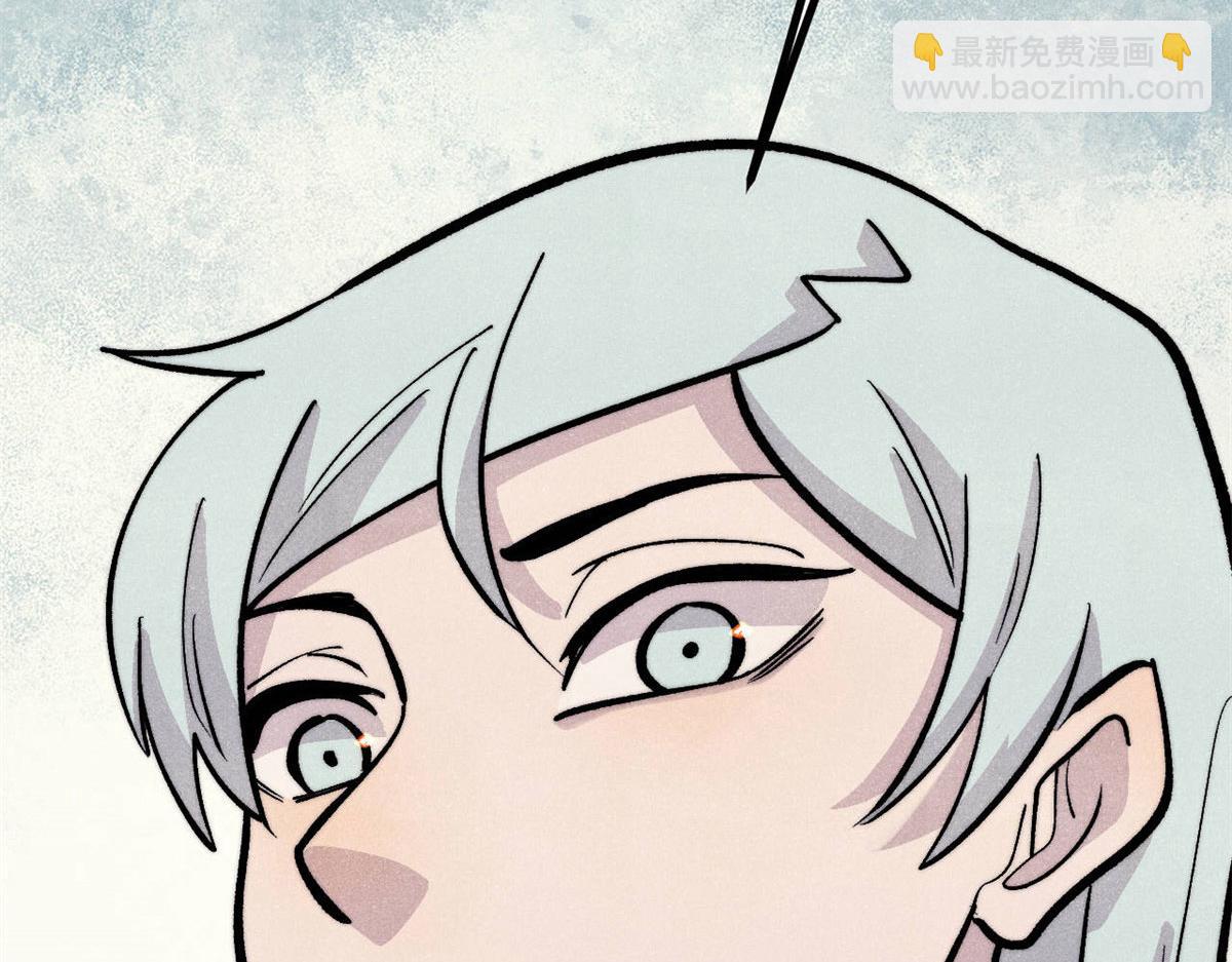 萬古最強宗 - 443 情不知所起(2/4) - 8