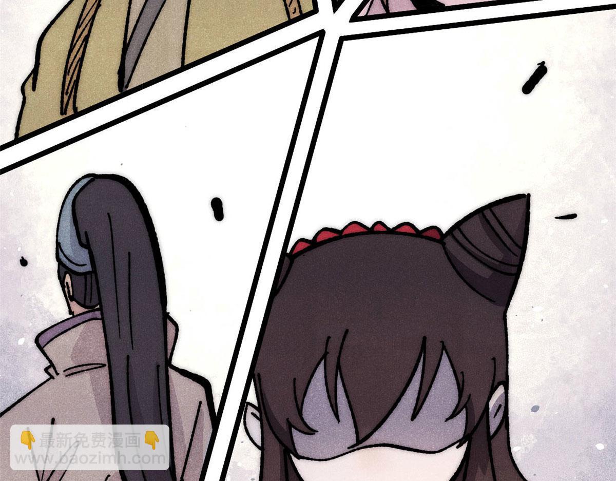 萬古最強宗 - 445 你的挑戰，只是我的日常(1/4) - 2