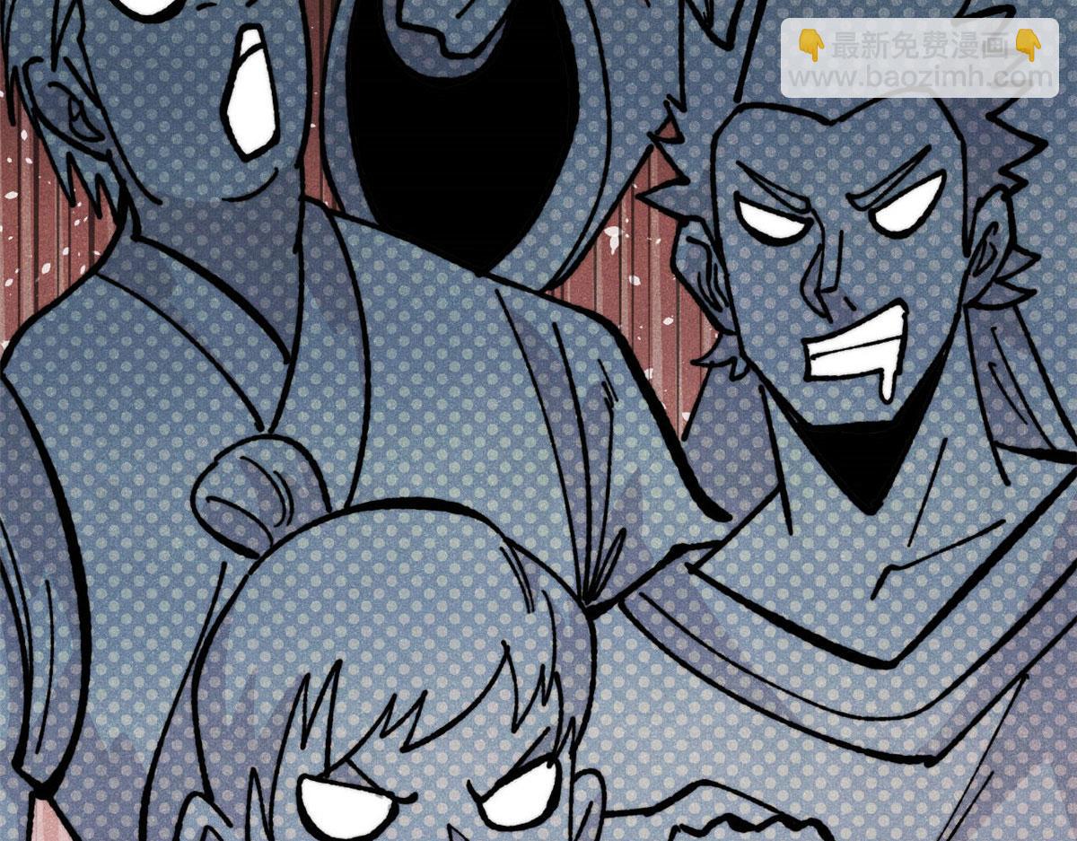 萬古最強宗 - 445 你的挑戰，只是我的日常(3/4) - 6