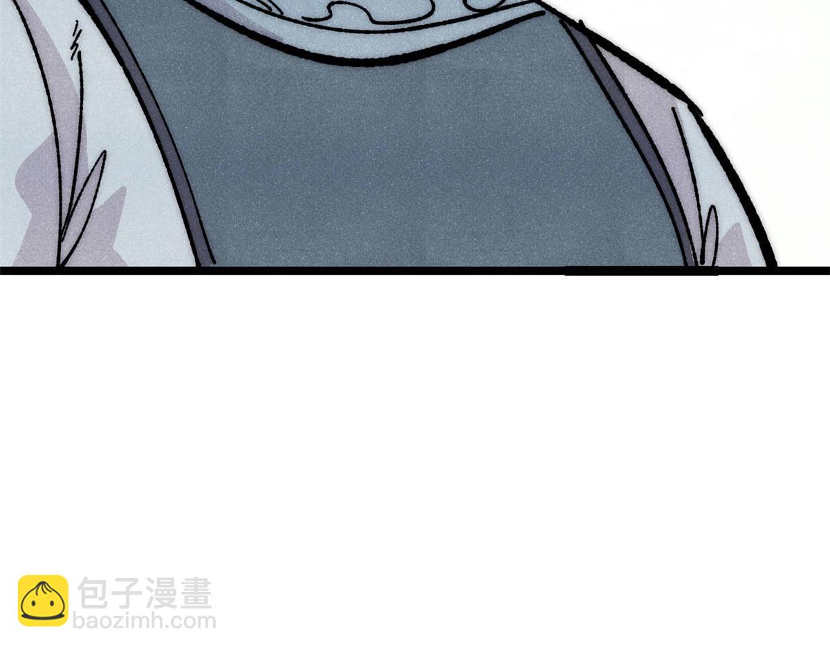 萬古最強宗 - 445 你的挑戰，只是我的日常(1/4) - 6