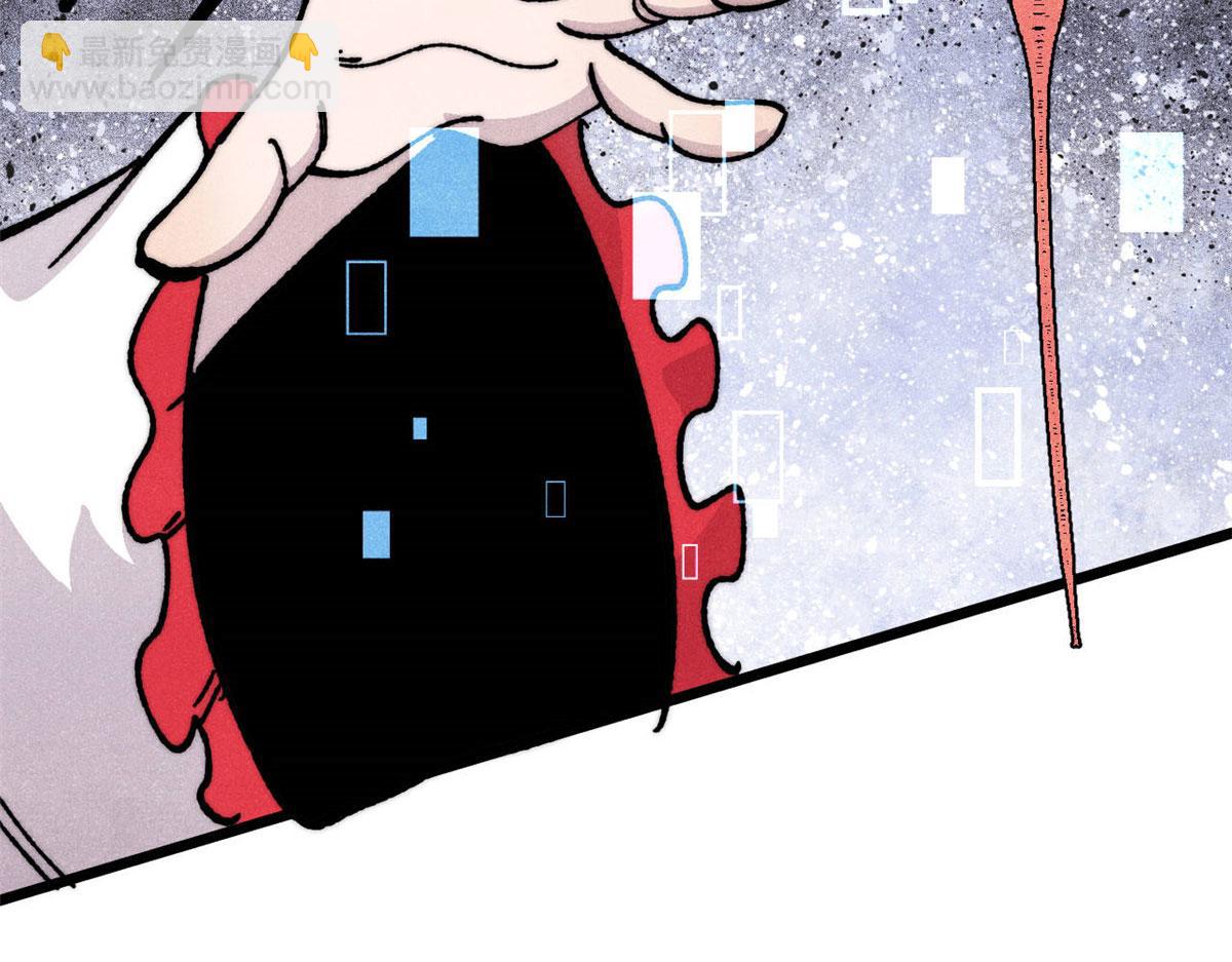 萬古最強宗 - 445 你的挑戰，只是我的日常(3/4) - 2