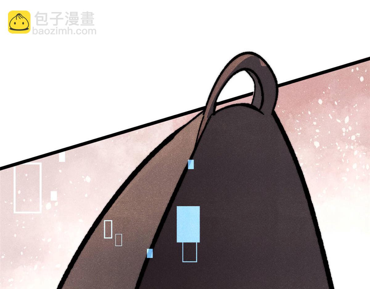 萬古最強宗 - 445 你的挑戰，只是我的日常(3/4) - 3