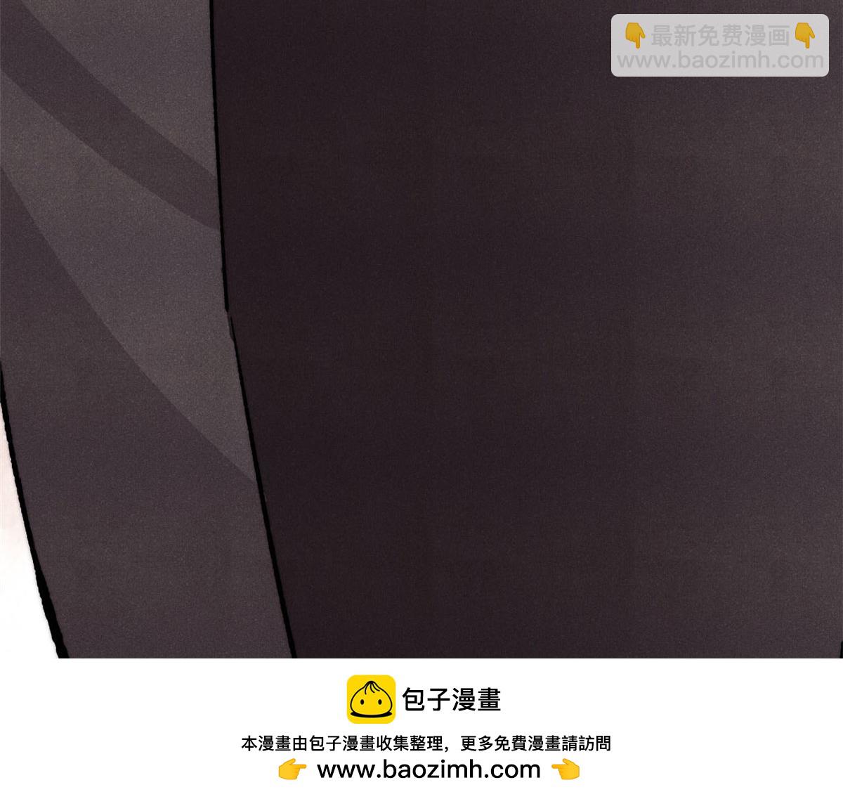 萬古最強宗 - 445 你的挑戰，只是我的日常(3/4) - 6