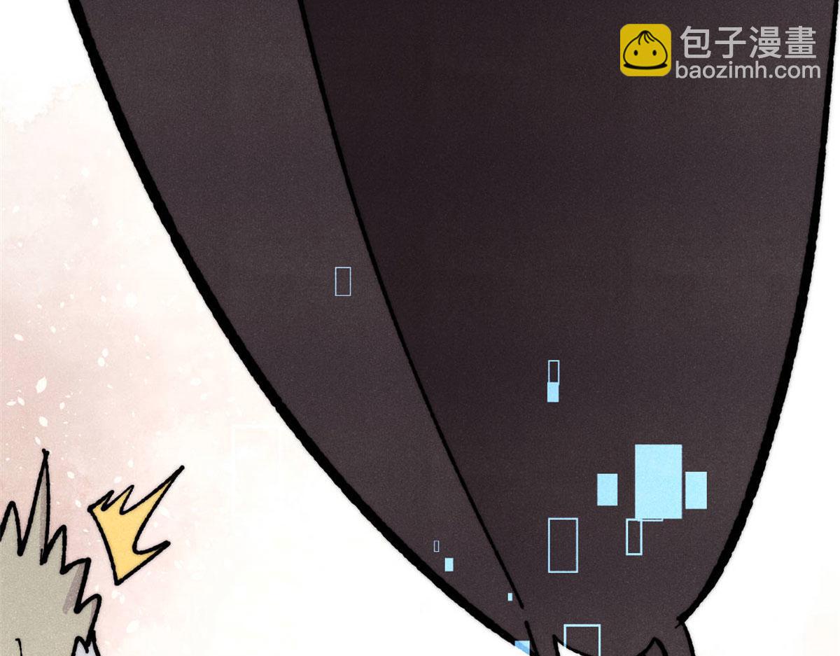 萬古最強宗 - 445 你的挑戰，只是我的日常(4/4) - 6