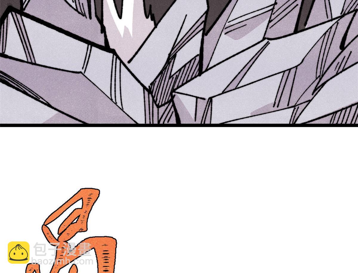 萬古最強宗 - 445 你的挑戰，只是我的日常(4/4) - 6