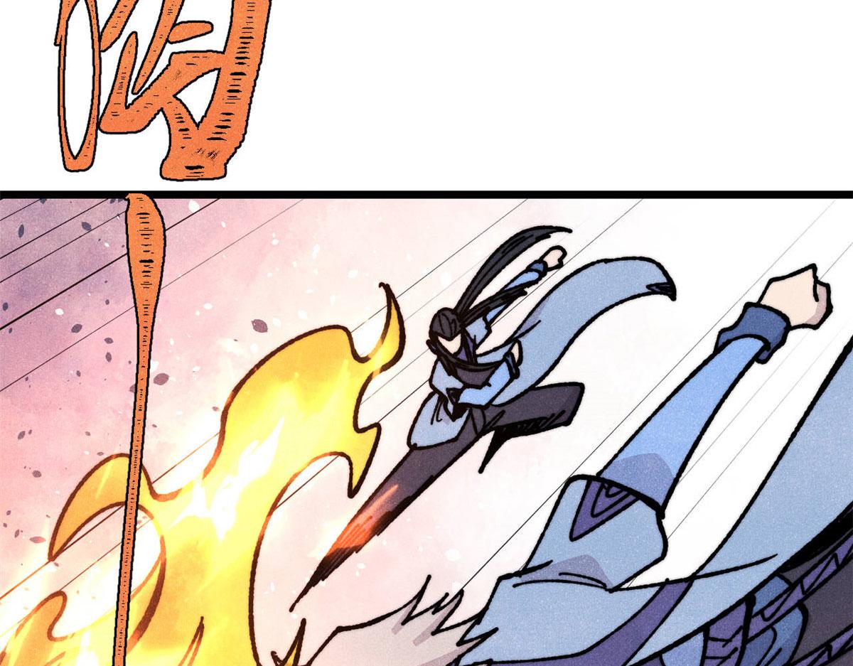 萬古最強宗 - 445 你的挑戰，只是我的日常(4/4) - 1