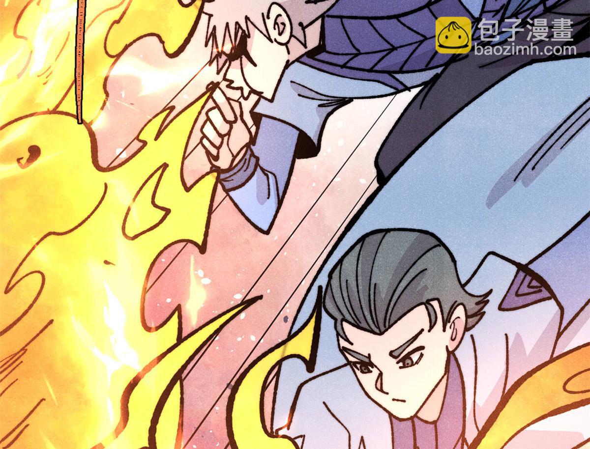 萬古最強宗 - 445 你的挑戰，只是我的日常(4/4) - 2