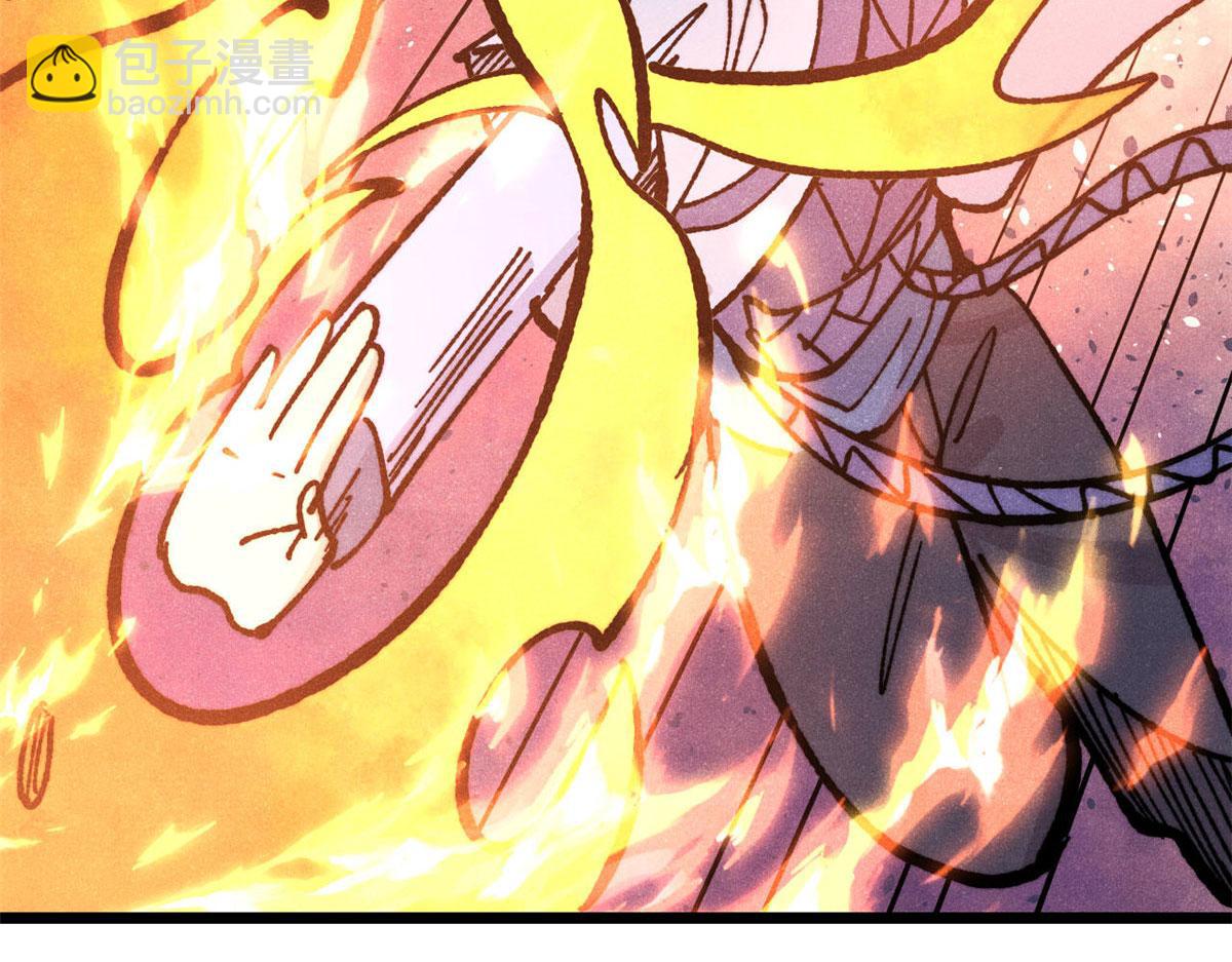 萬古最強宗 - 445 你的挑戰，只是我的日常(4/4) - 3