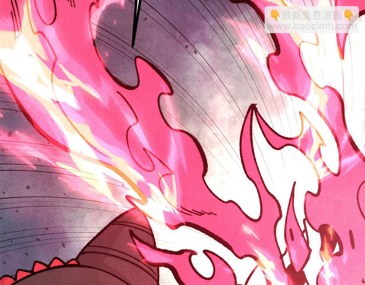 萬古最強宗 - 445 你的挑戰，只是我的日常(4/4) - 5