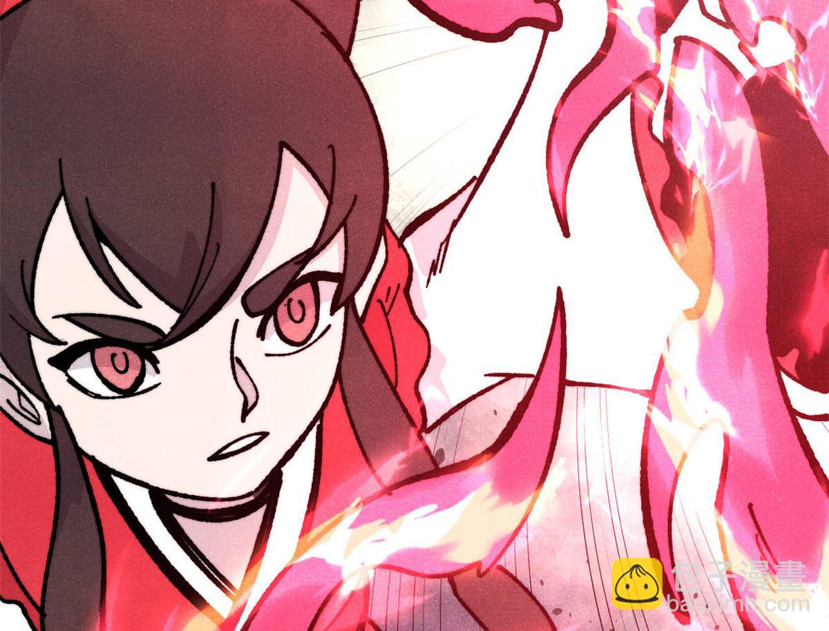 萬古最強宗 - 445 你的挑戰，只是我的日常(4/4) - 6