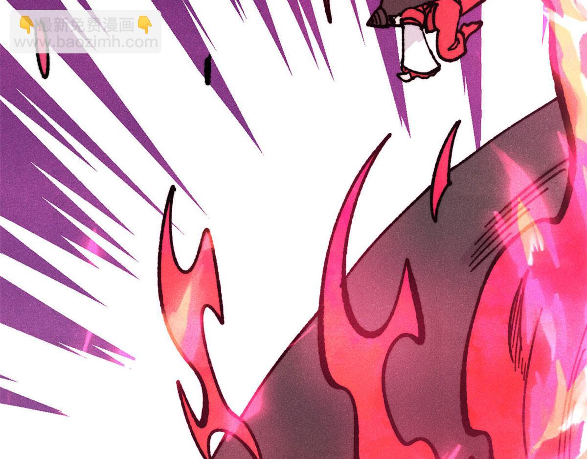 萬古最強宗 - 445 你的挑戰，只是我的日常(4/4) - 3