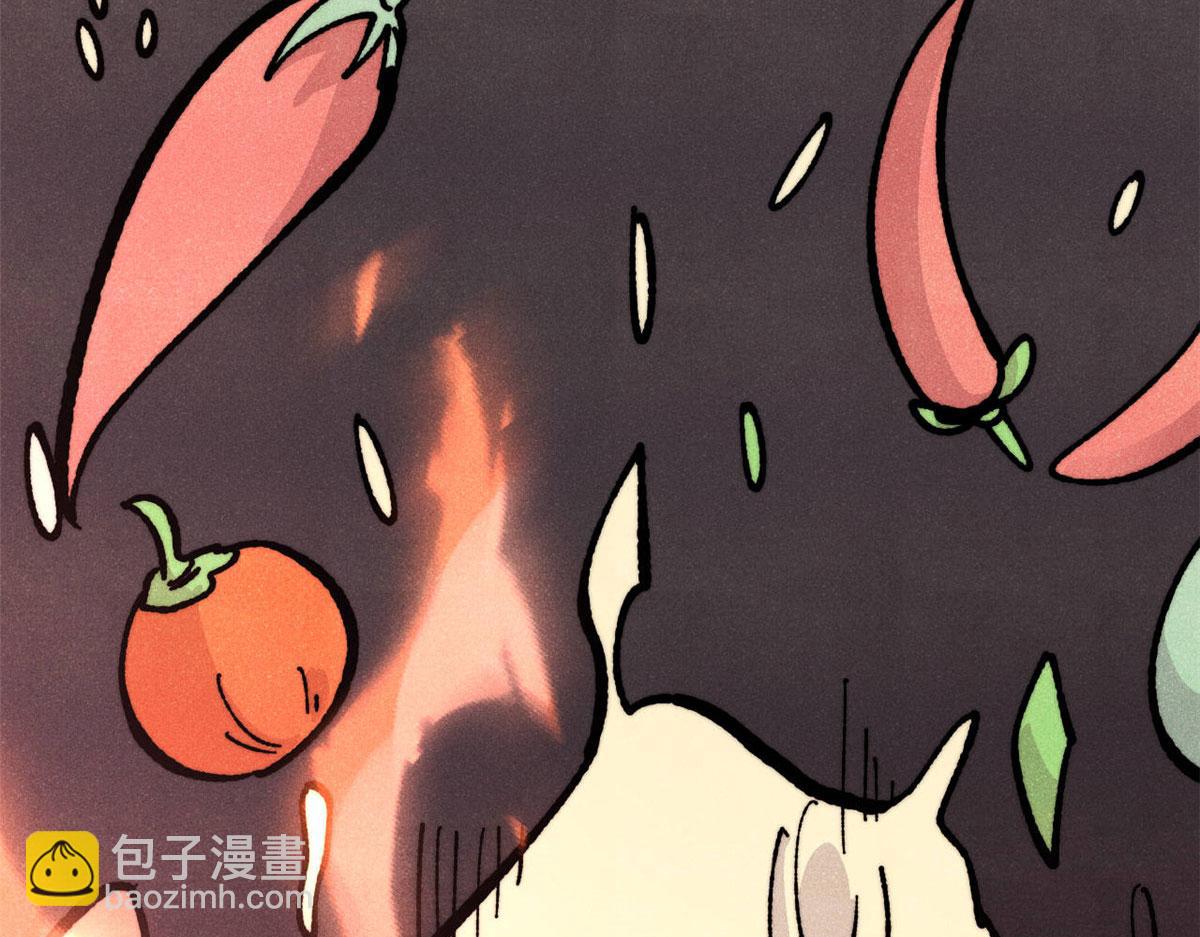 萬古最強宗 - 445 你的挑戰，只是我的日常(4/4) - 3