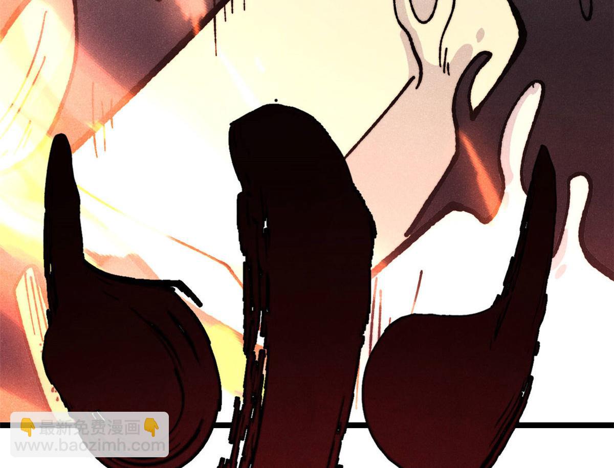 萬古最強宗 - 445 你的挑戰，只是我的日常(4/4) - 4