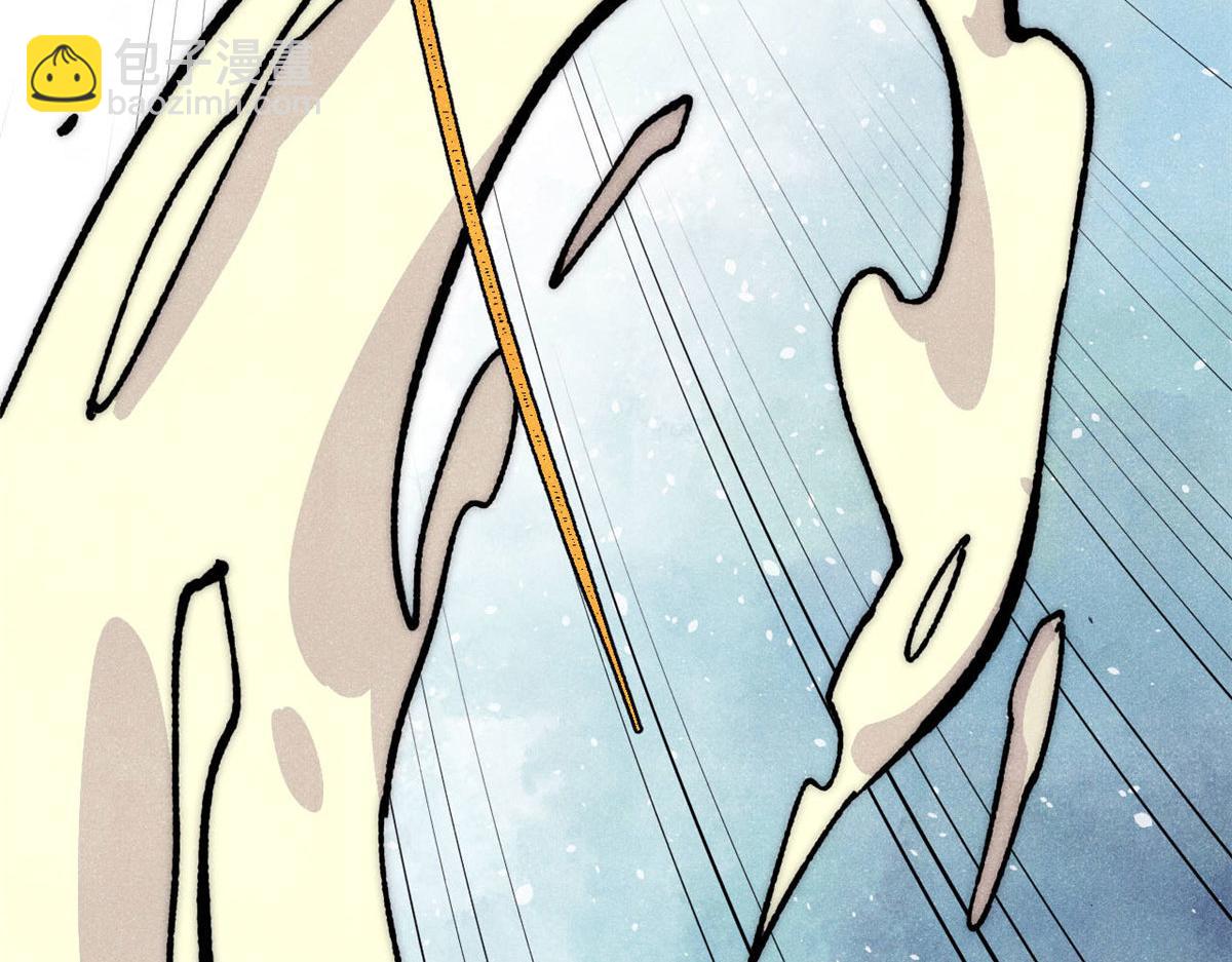 萬古最強宗 - 445 你的挑戰，只是我的日常(1/4) - 5