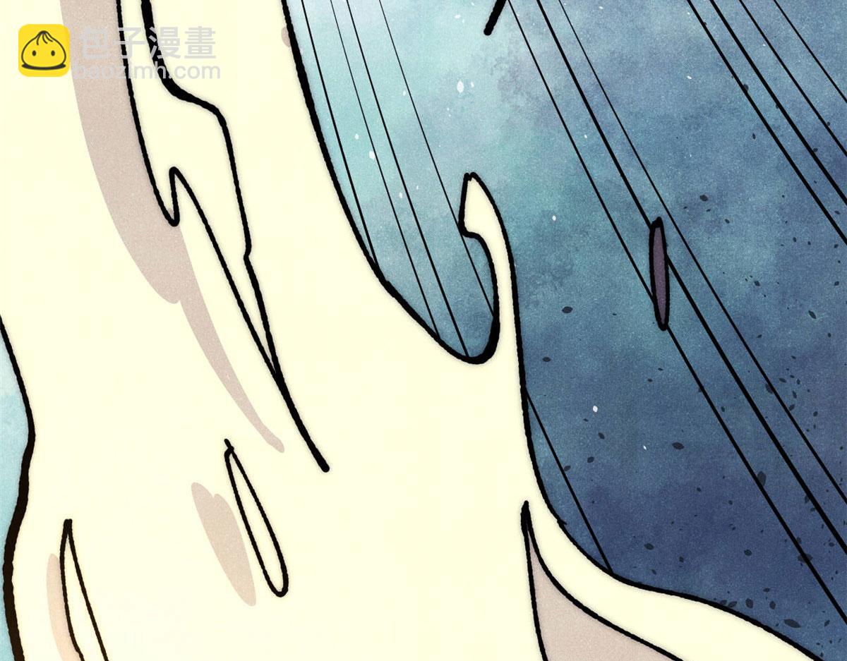 萬古最強宗 - 445 你的挑戰，只是我的日常(1/4) - 7