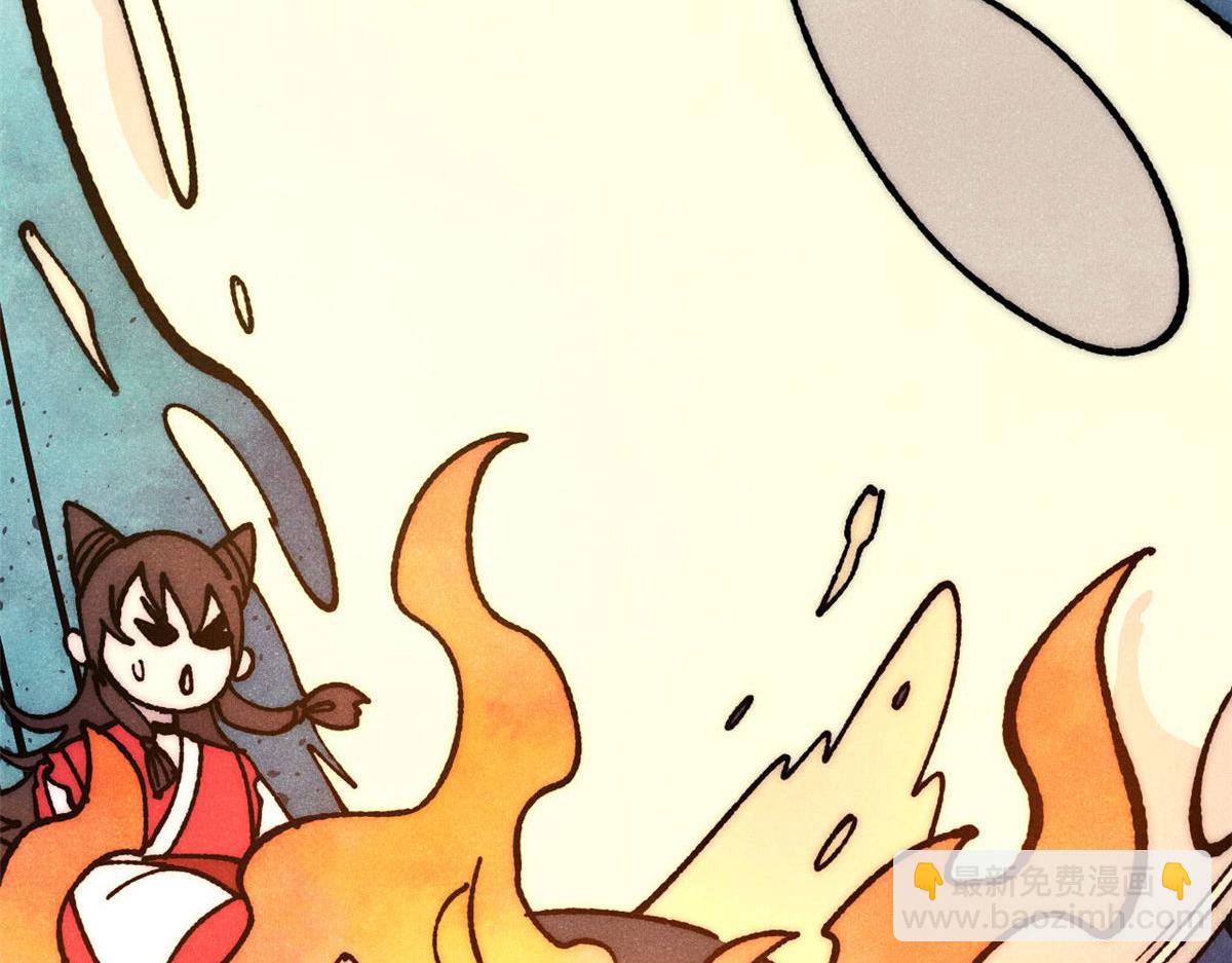 萬古最強宗 - 445 你的挑戰，只是我的日常(1/4) - 8