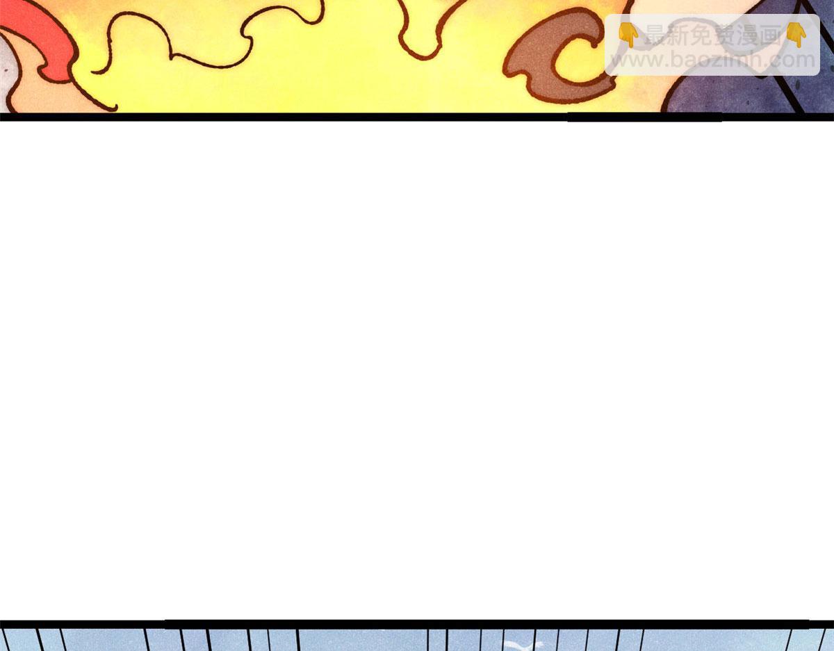 萬古最強宗 - 445 你的挑戰，只是我的日常(1/4) - 2