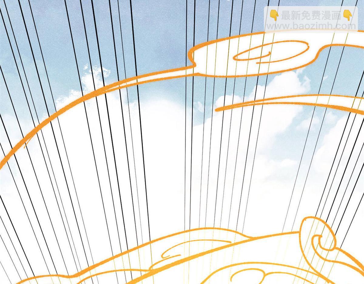 萬古最強宗 - 445 你的挑戰，只是我的日常(1/4) - 3