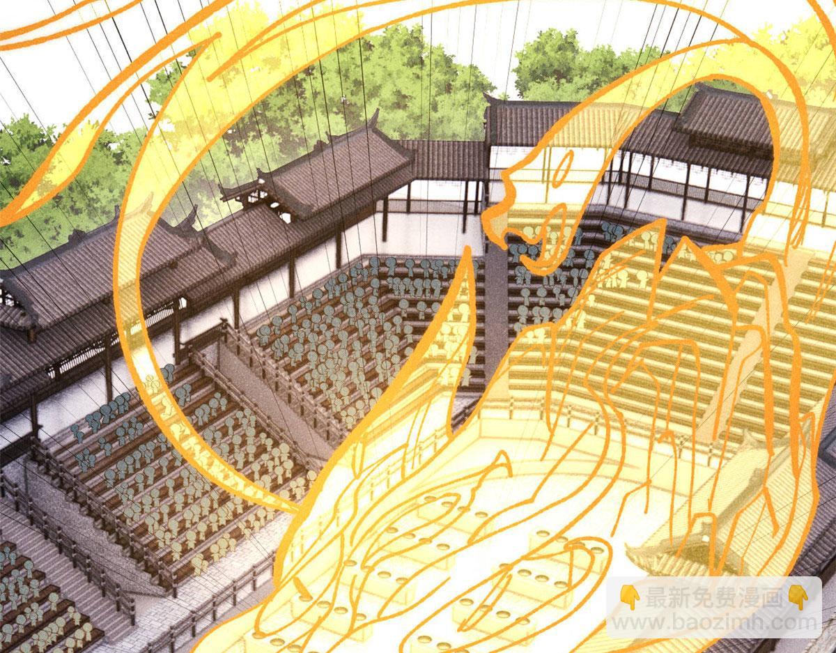 萬古最強宗 - 445 你的挑戰，只是我的日常(1/4) - 5