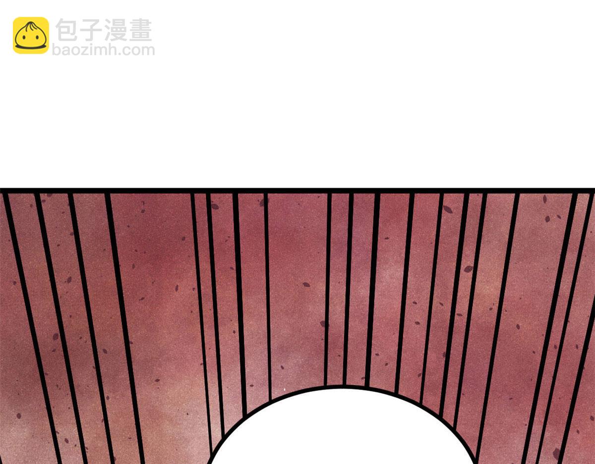 萬古最強宗 - 445 你的挑戰，只是我的日常(2/4) - 6