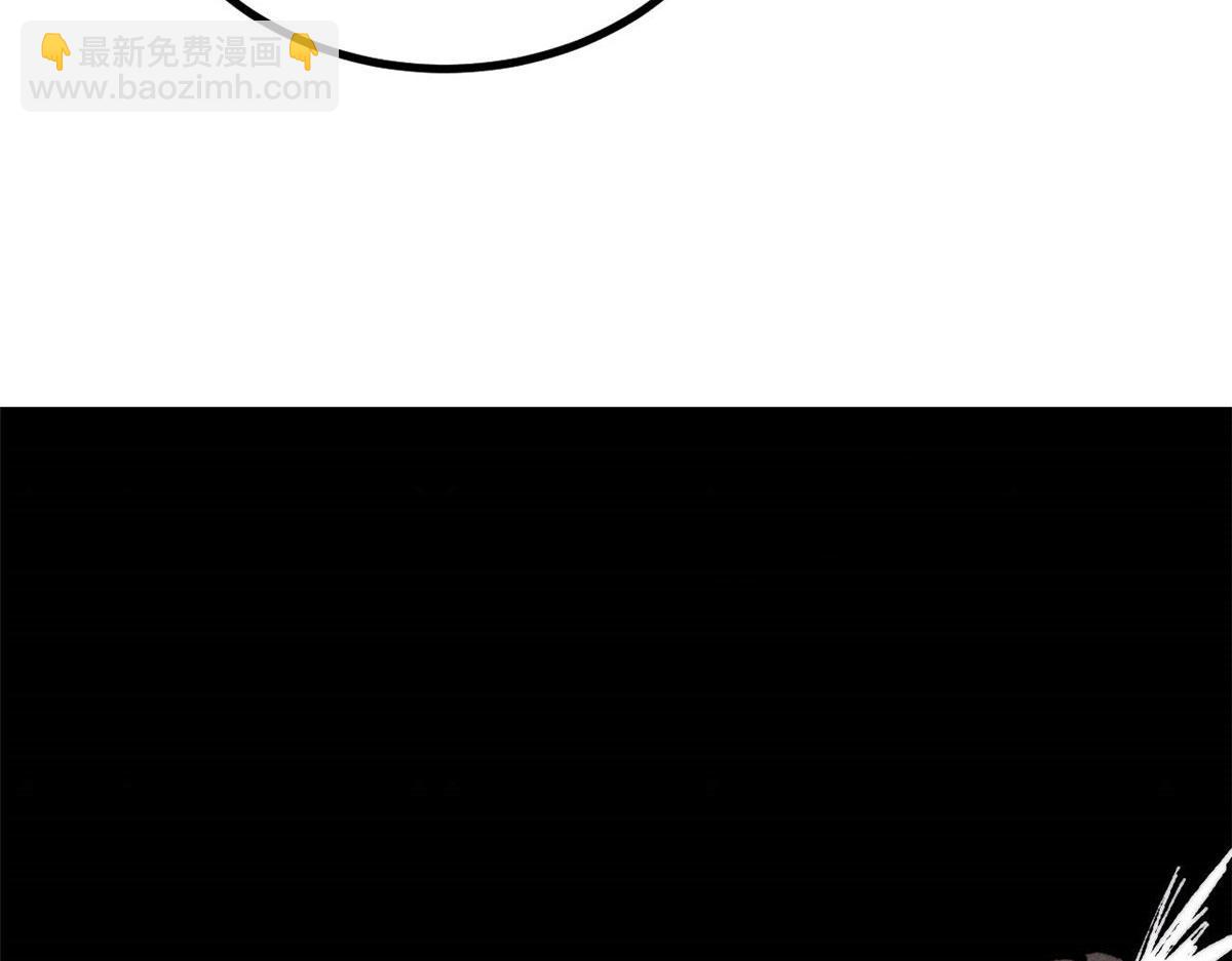 萬古最強宗 - 445 你的挑戰，只是我的日常(2/4) - 4