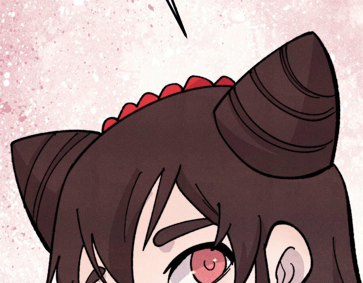 萬古最強宗 - 445 你的挑戰，只是我的日常(2/4) - 4