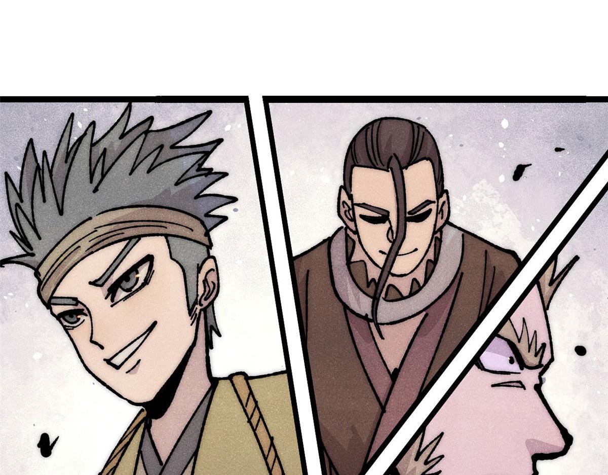 萬古最強宗 - 445 你的挑戰，只是我的日常(1/4) - 8