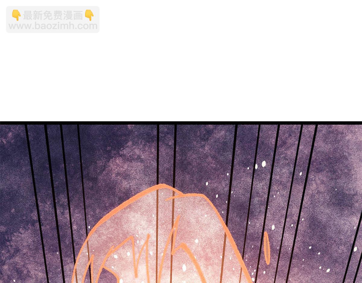 萬古最強宗 - 445 你的挑戰，只是我的日常(2/4) - 4