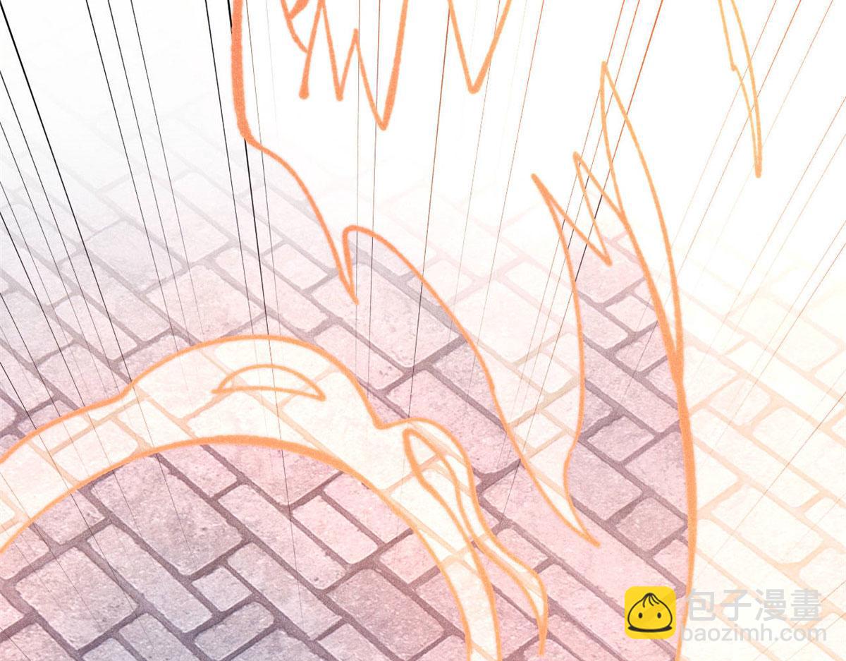 萬古最強宗 - 445 你的挑戰，只是我的日常(2/4) - 6